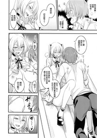 第18页图