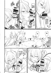 第26页图