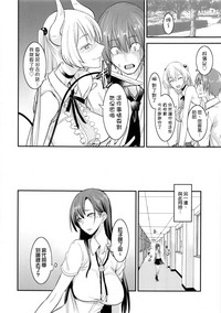第30页图