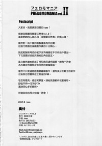第34页图