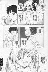 第102页图