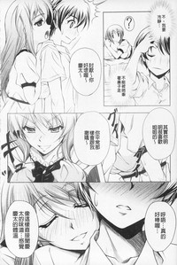 第138页图