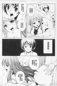 第142页图