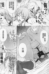 第146页图