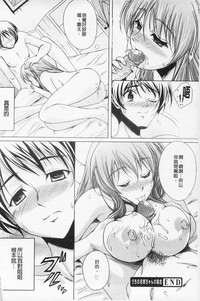 第154页图