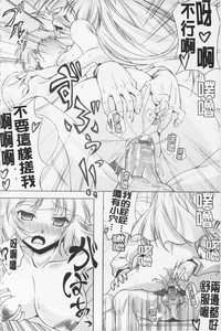 第178页图