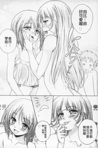第194页图