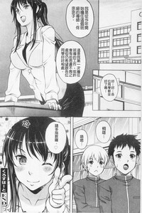 第26页图
