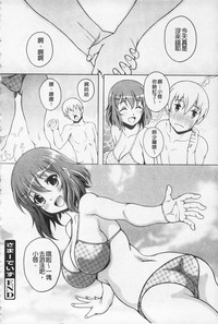 第46页图