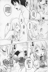 第54页图