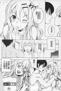 第66页图