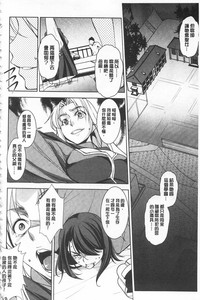 第146頁圖