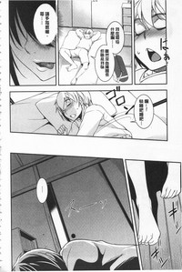 第170頁圖