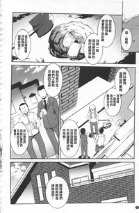 第194頁圖