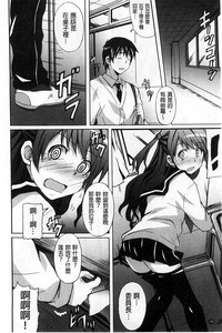 第110頁圖