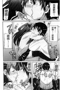 第114頁圖