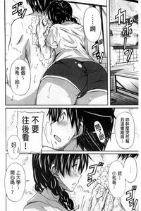第130頁圖
