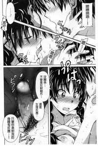 第134頁圖
