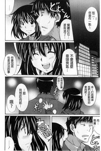 第146頁圖
