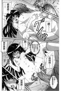 第174頁圖
