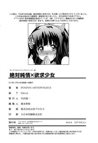 第186頁圖