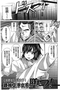 第26頁圖
