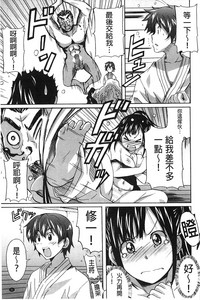 第34頁圖