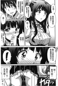 第50頁圖