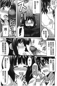第58頁圖