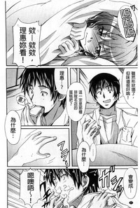 第86頁圖