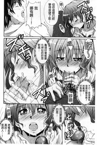 第90頁圖