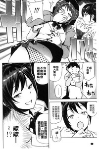 第10页图