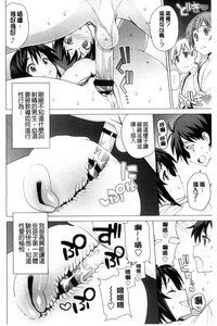 第138页图
