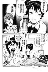 第14页图