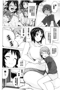 第150页图