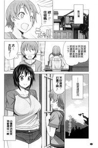 第158页图
