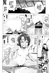 第174页图