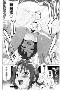 第182页图