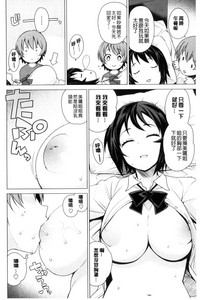 第186页图