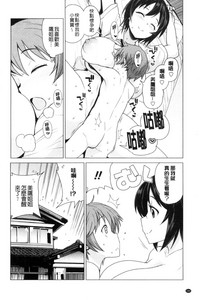第190页图