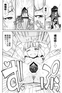 第210页图