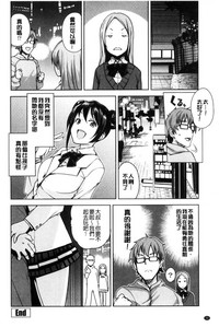 第26页图