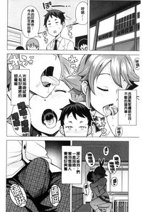 第30页图