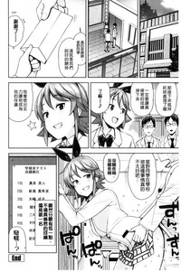 第46页图