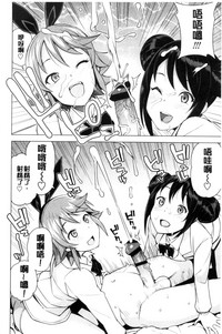 第54页图