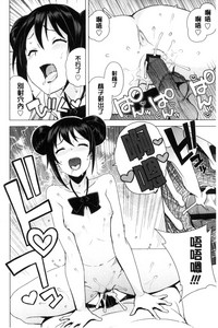 第58页图