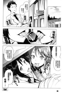第66页图