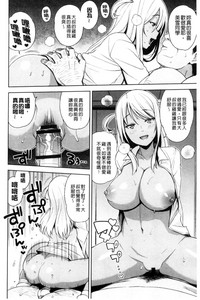 第70页图