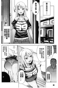第74页图