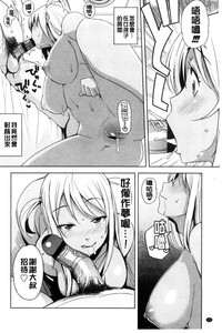 第78页图